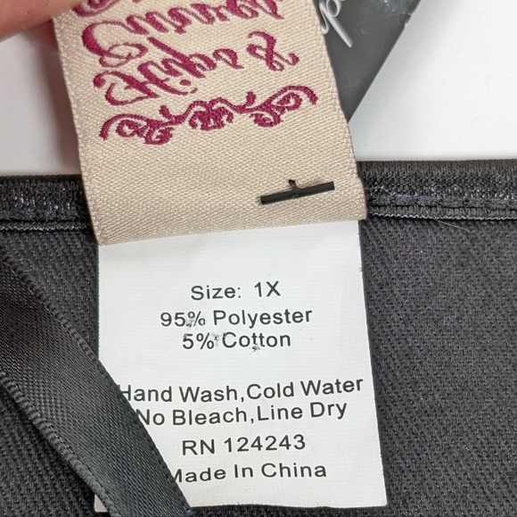 Hips and Curves corset Plus size satin Stella Corset 1X boning lace up lingerie - Picture 3 of 7